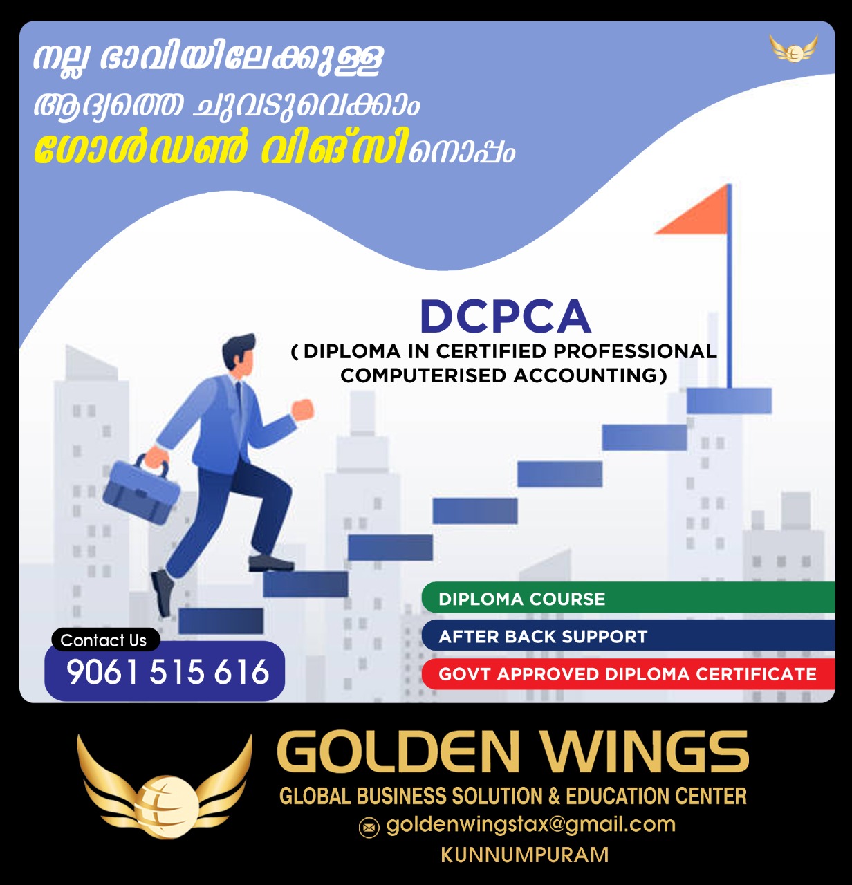 Golden Wings - Global Business Solution & Education Center