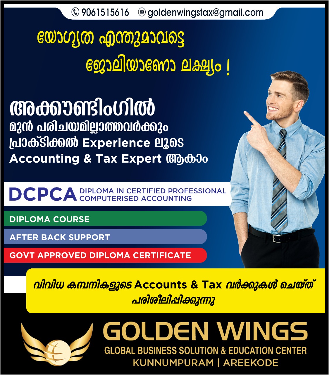 Golden Wings - Global Business Solution & Education Center